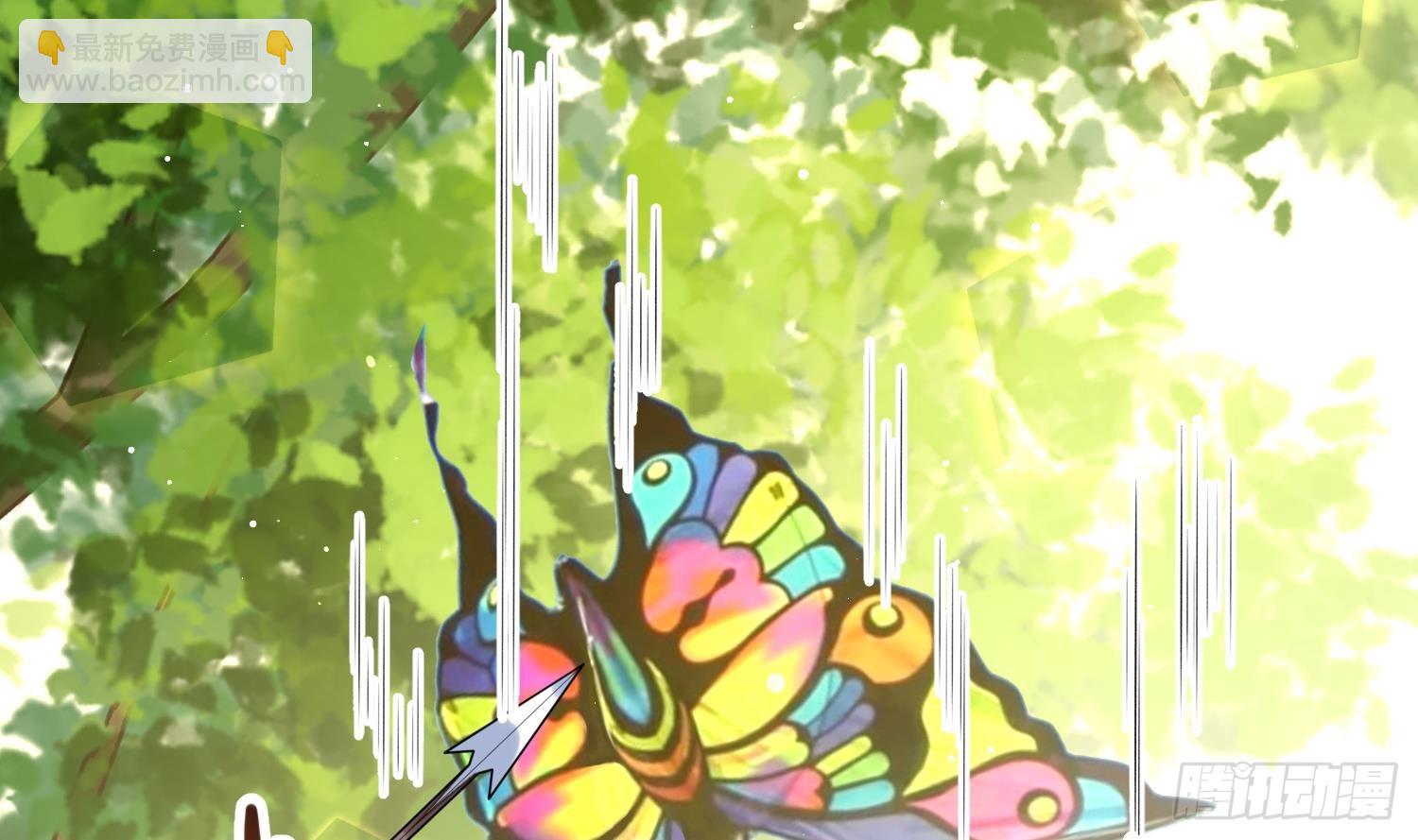 第27话 无量的杀意？(1/2)-第29话