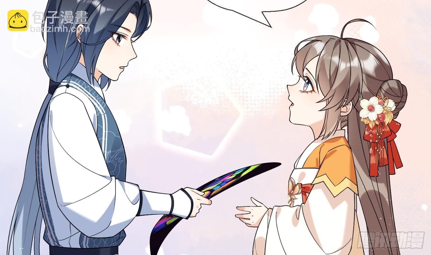 第27话 无量的杀意？(1/2)-第29话