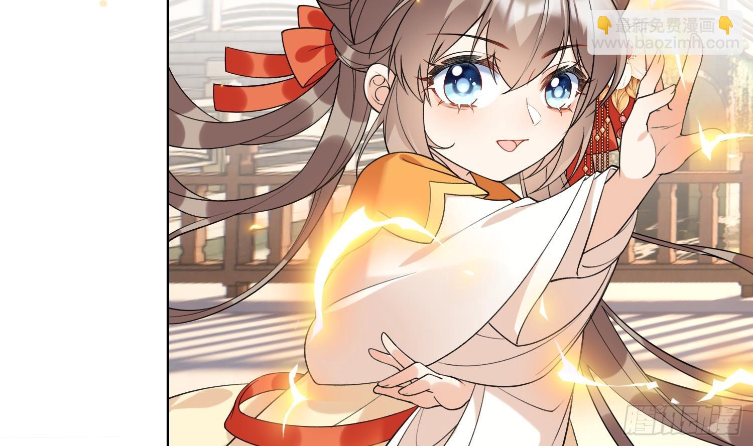 第27话 无量的杀意？(1/2)-第29话