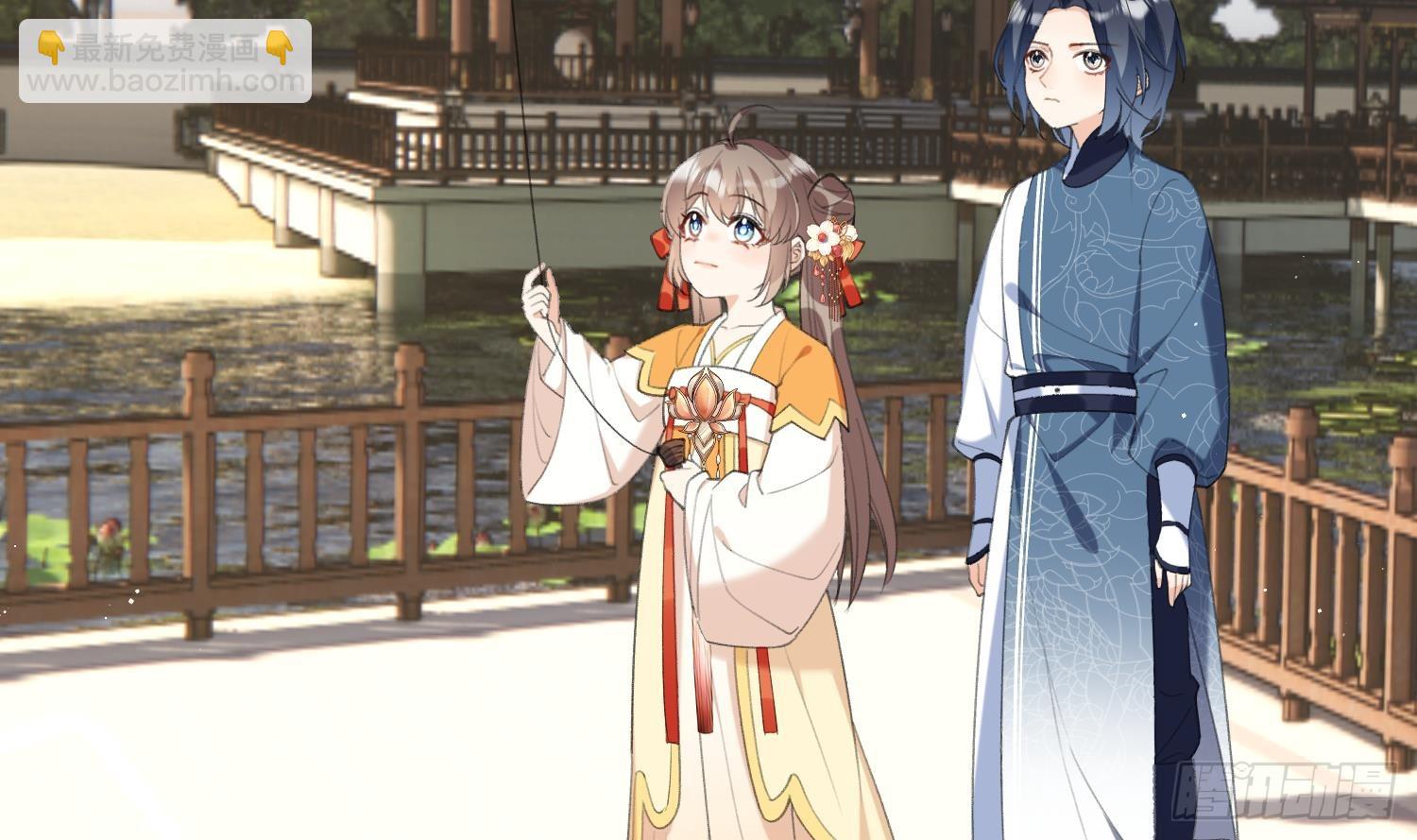 第27话 无量的杀意？(1/2)-第29话