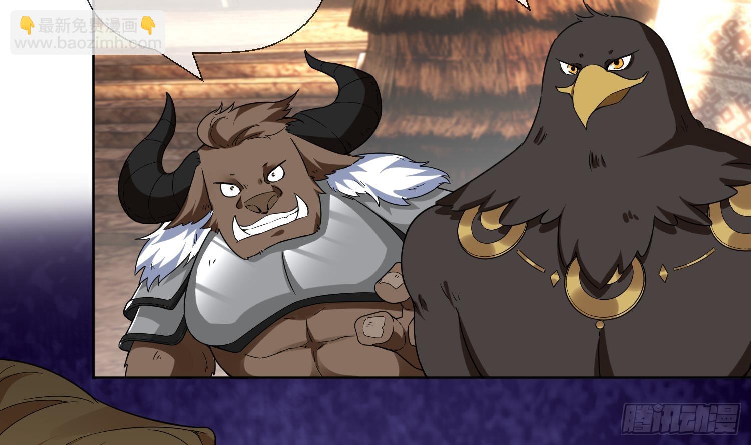 第29话 楚言之的过去(1/2)-第31话