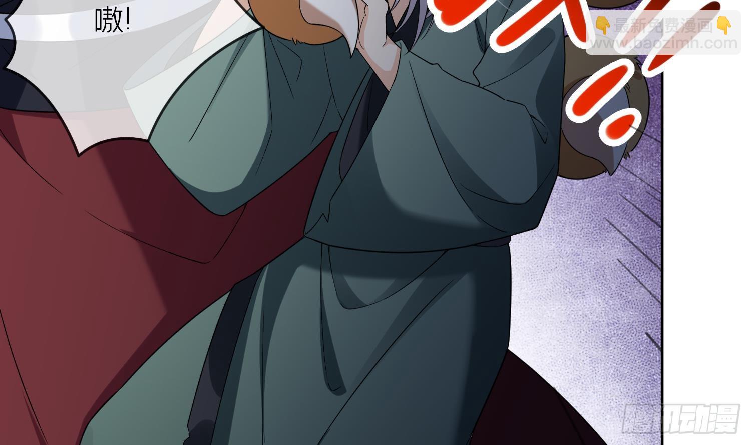 第29话 楚言之的过去(1/2)-第31话