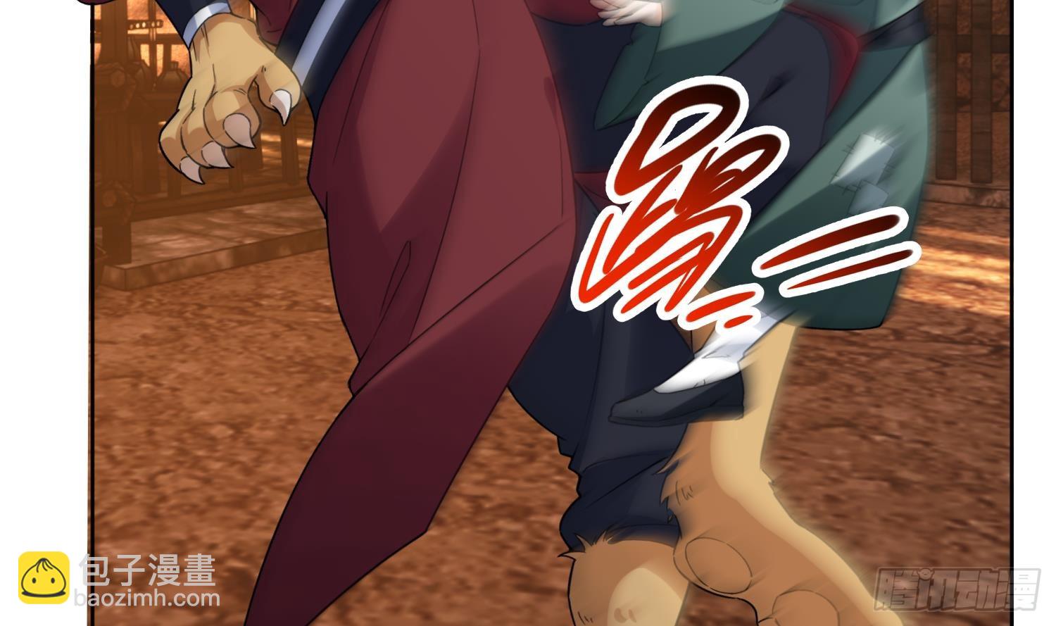 第29话 楚言之的过去(1/2)-第31话