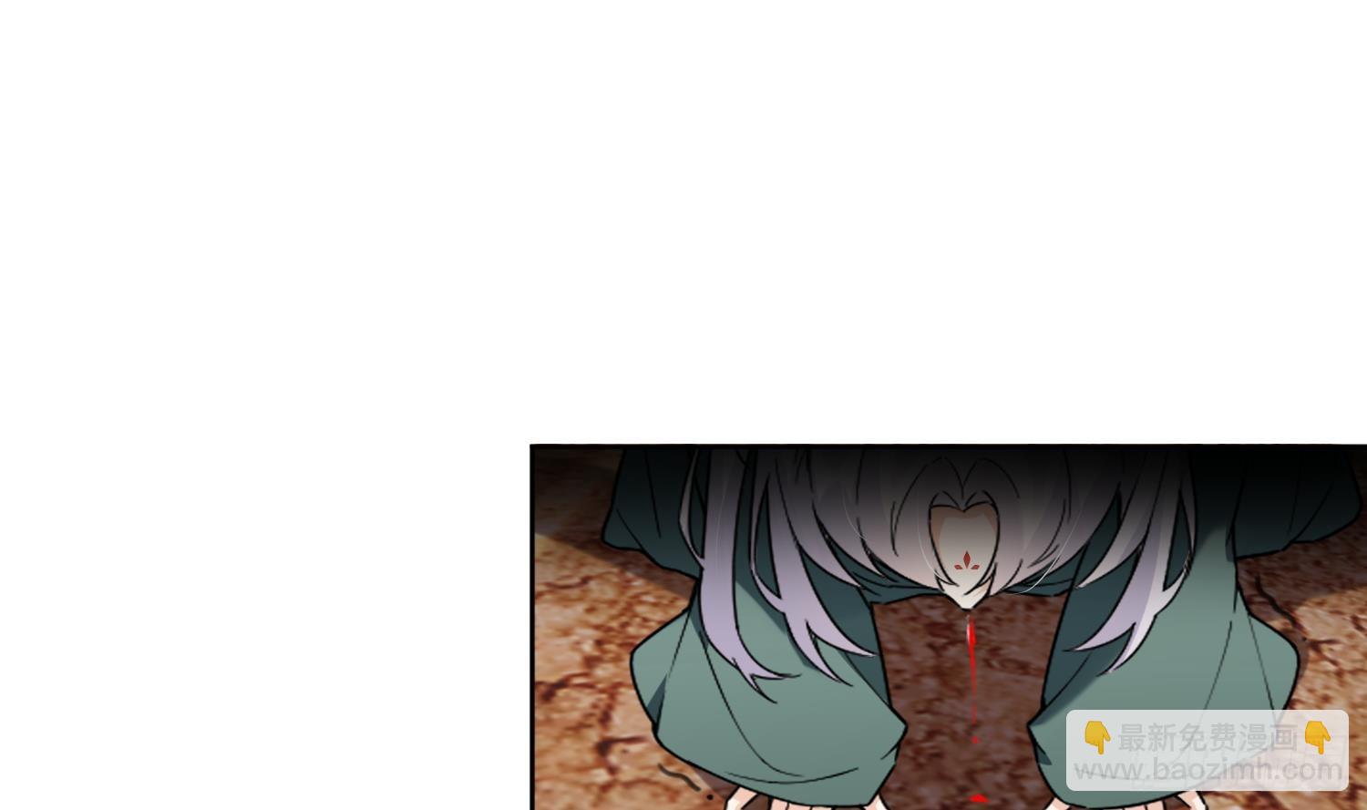 第29话 楚言之的过去(1/2)-第31话