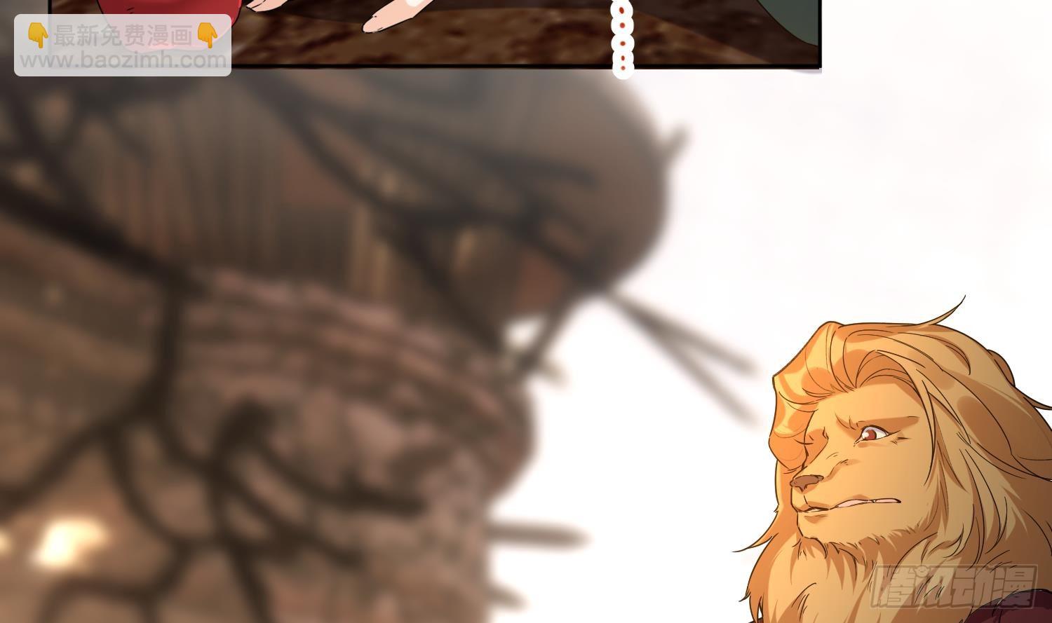 第29话 楚言之的过去(1/2)-第31话