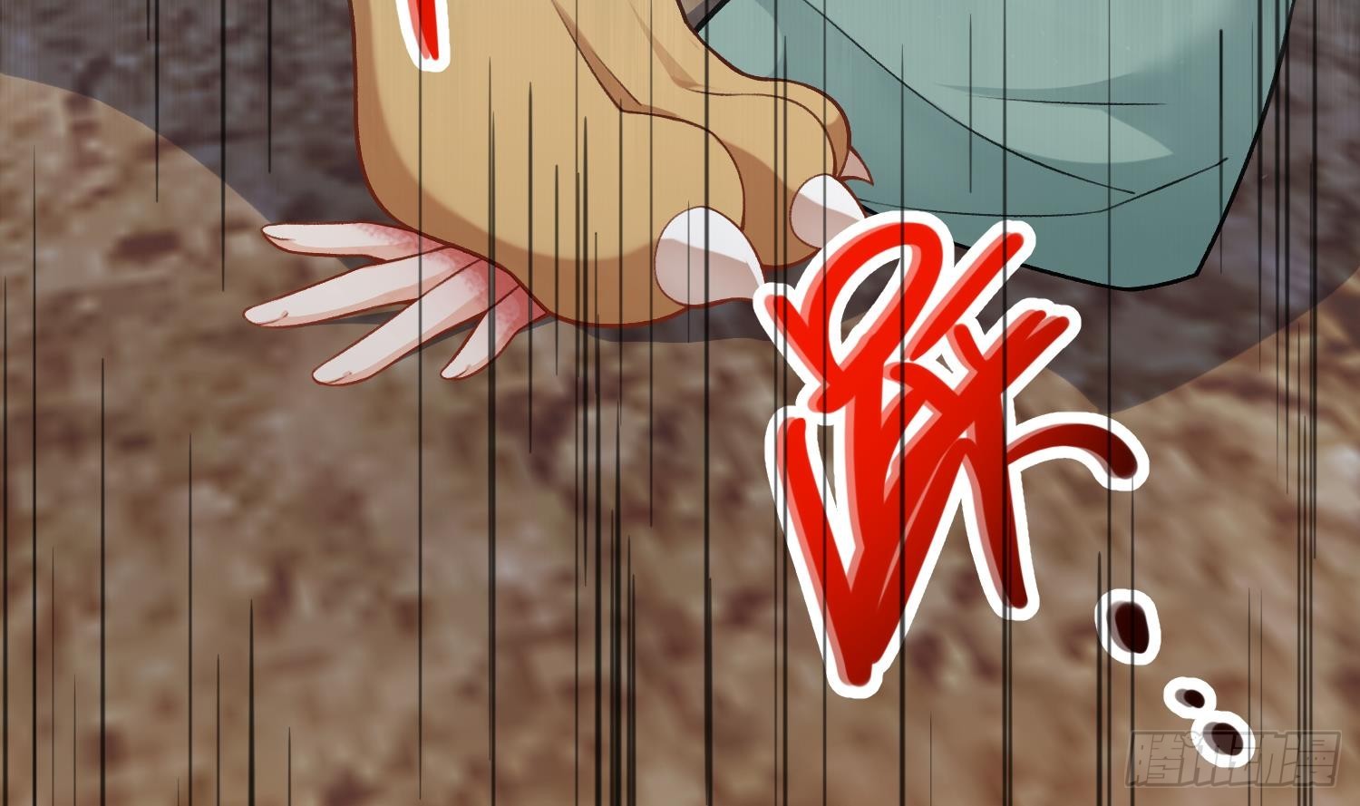 第29话 楚言之的过去(1/2)-第31话