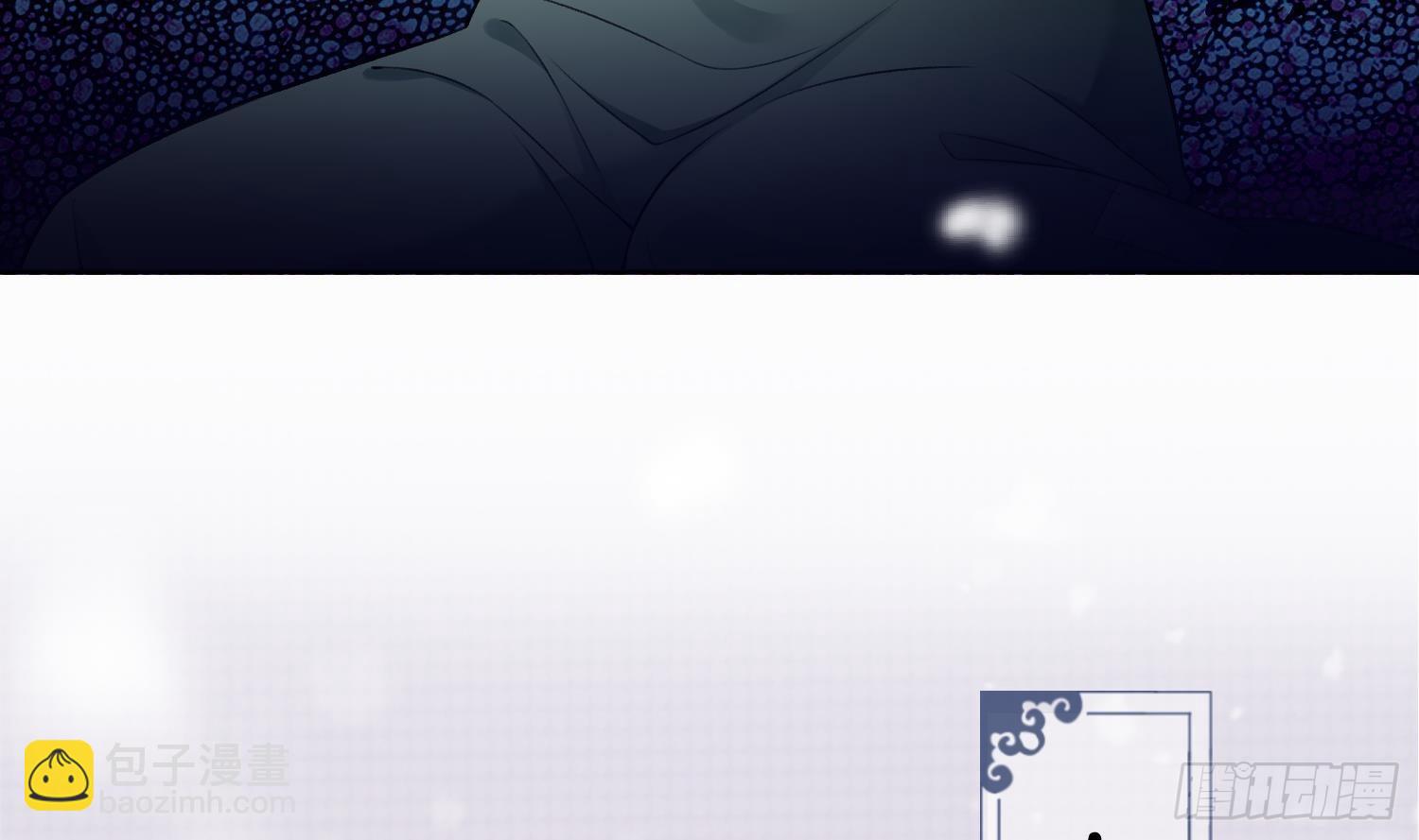 第29话 楚言之的过去(1/2)-第31话