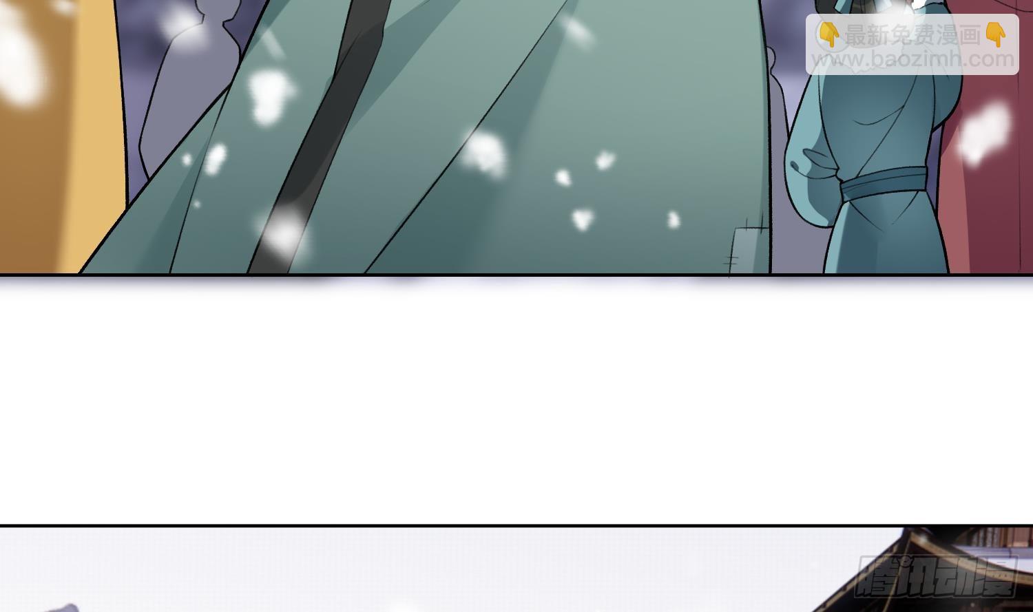 第29话 楚言之的过去(1/2)-第31话