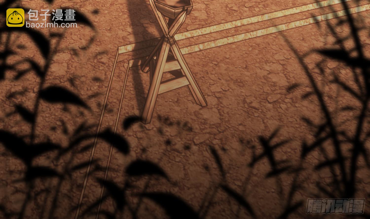 第29话 楚言之的过去(1/2)-第31话