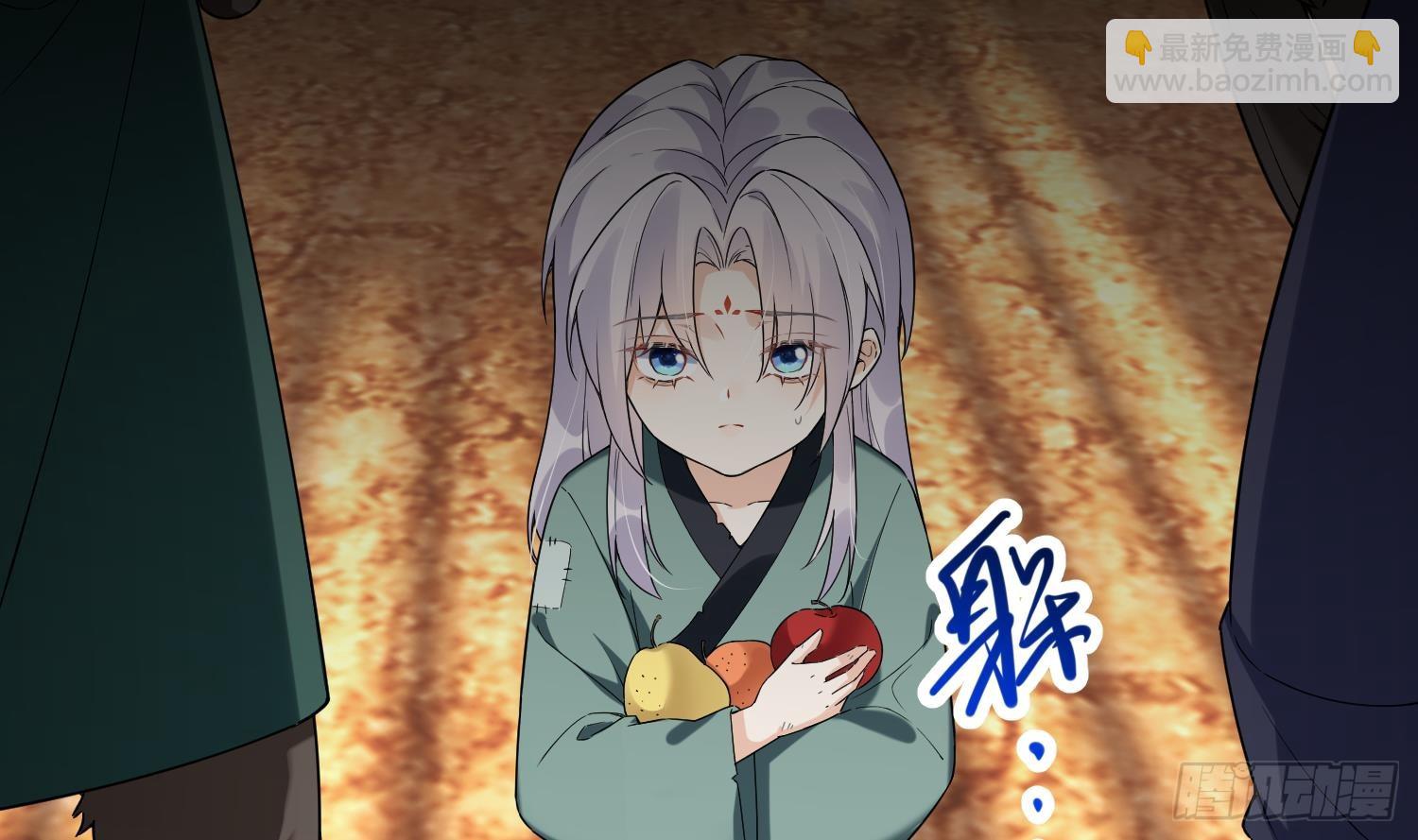 第29话 楚言之的过去(1/2)-第31话