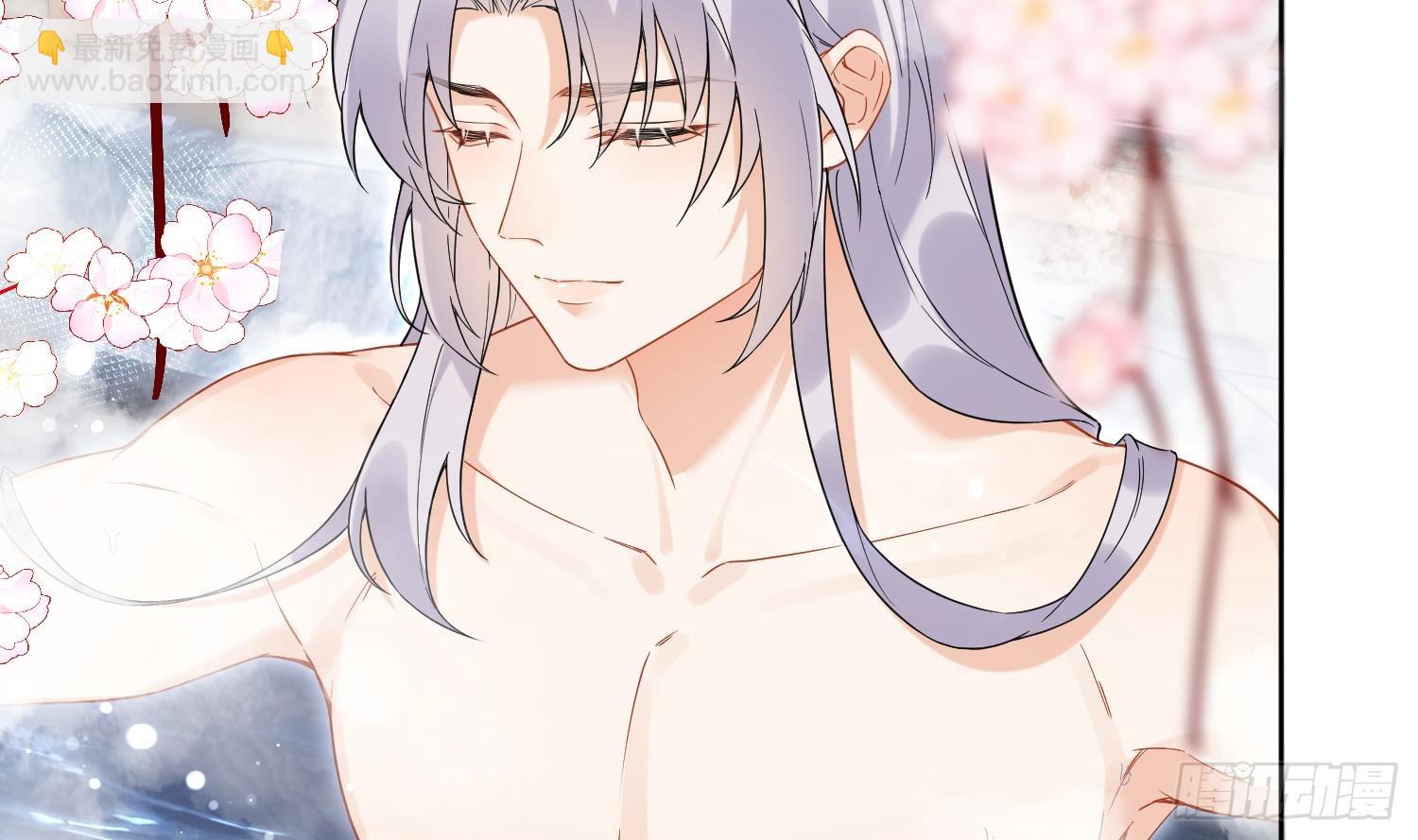 第31话 浴池？(1/2)-第33话