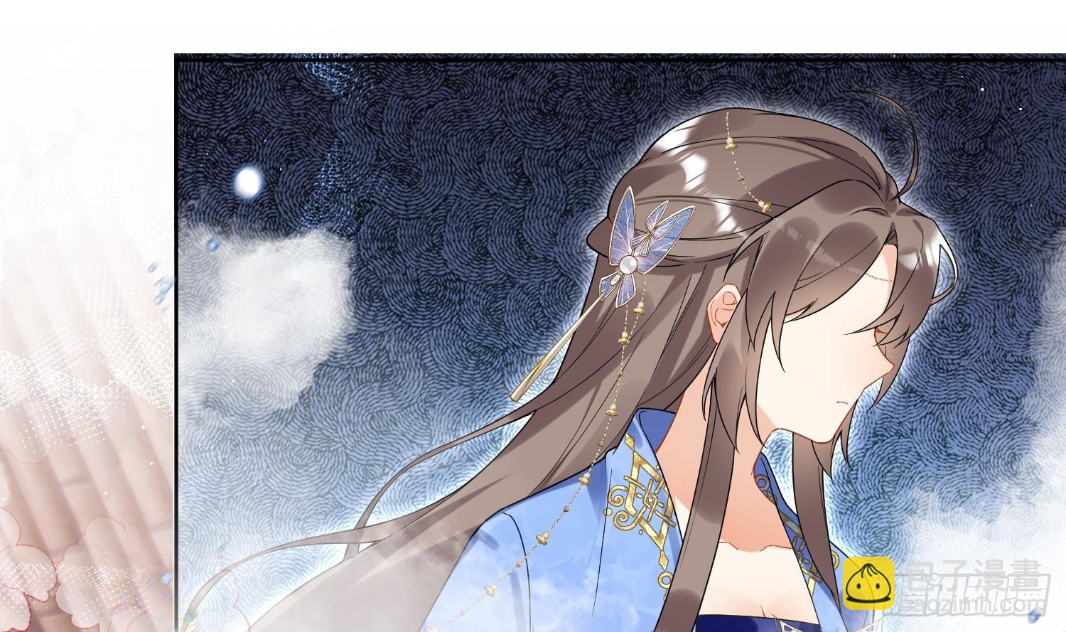 第31话 浴池？(1/2)-第33话