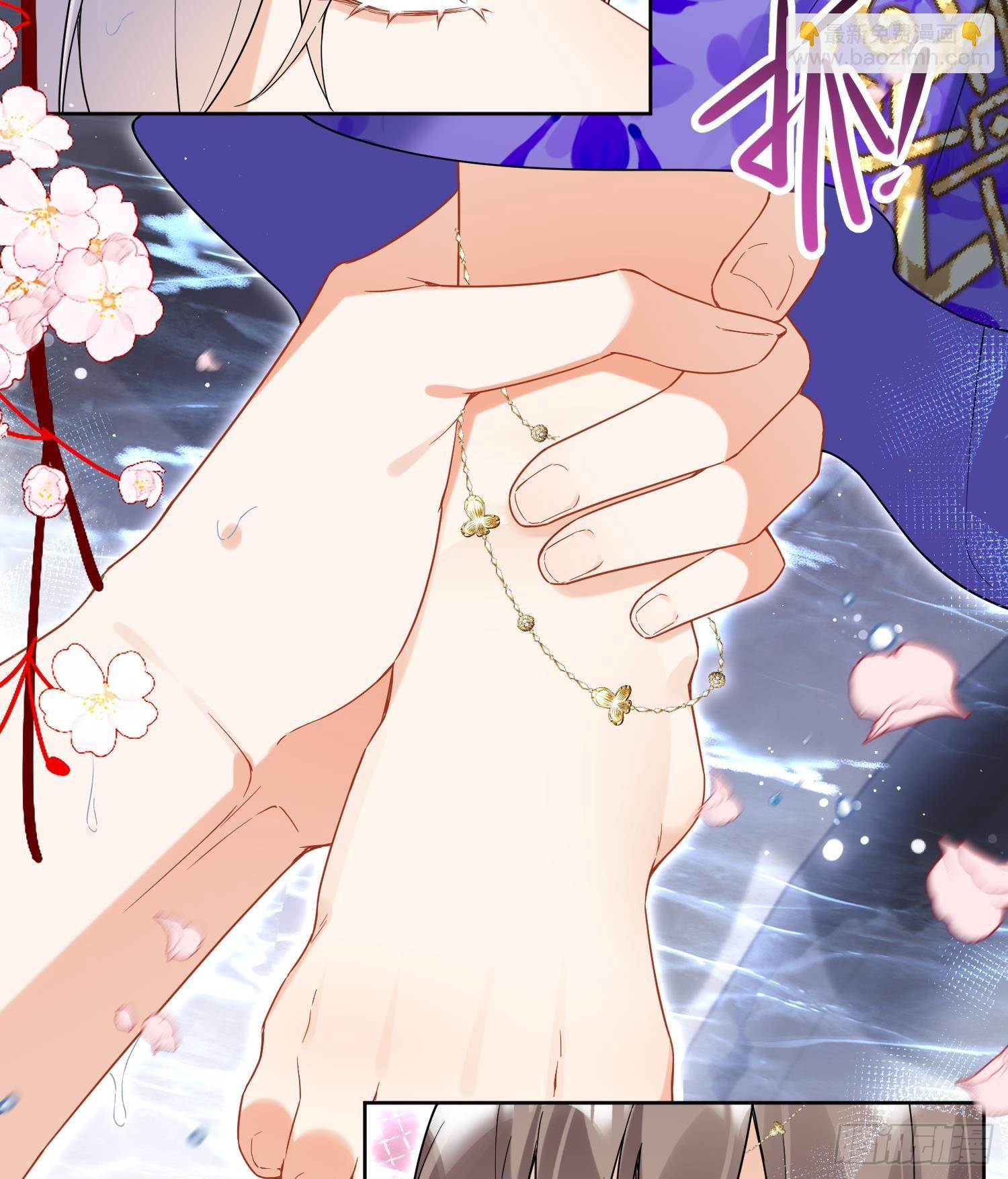 第31话 浴池？(1/2)-第33话