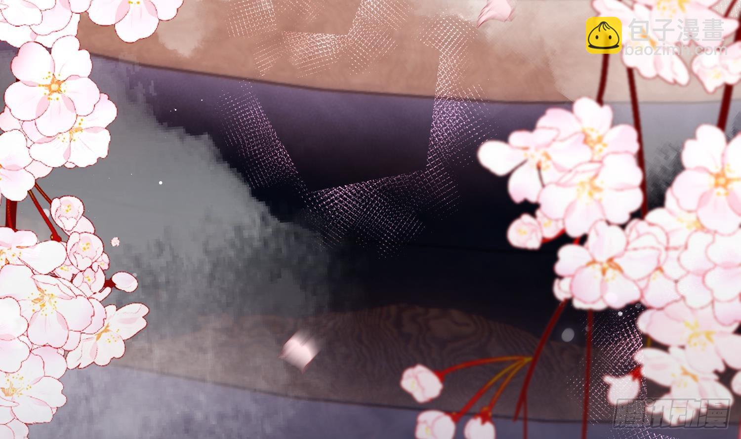 第31话 浴池？(1/2)-第33话