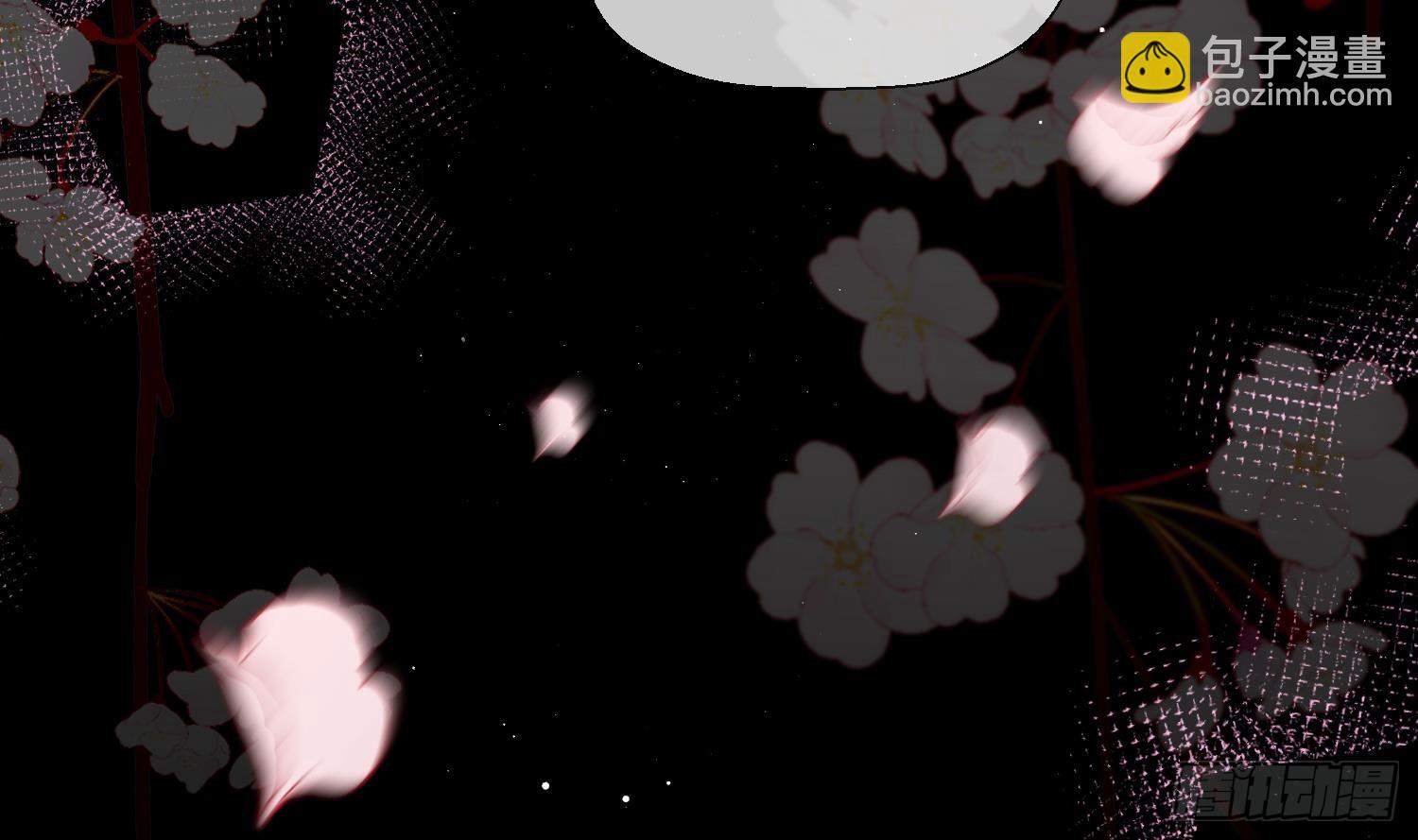 第31话 浴池？(1/2)-第33话