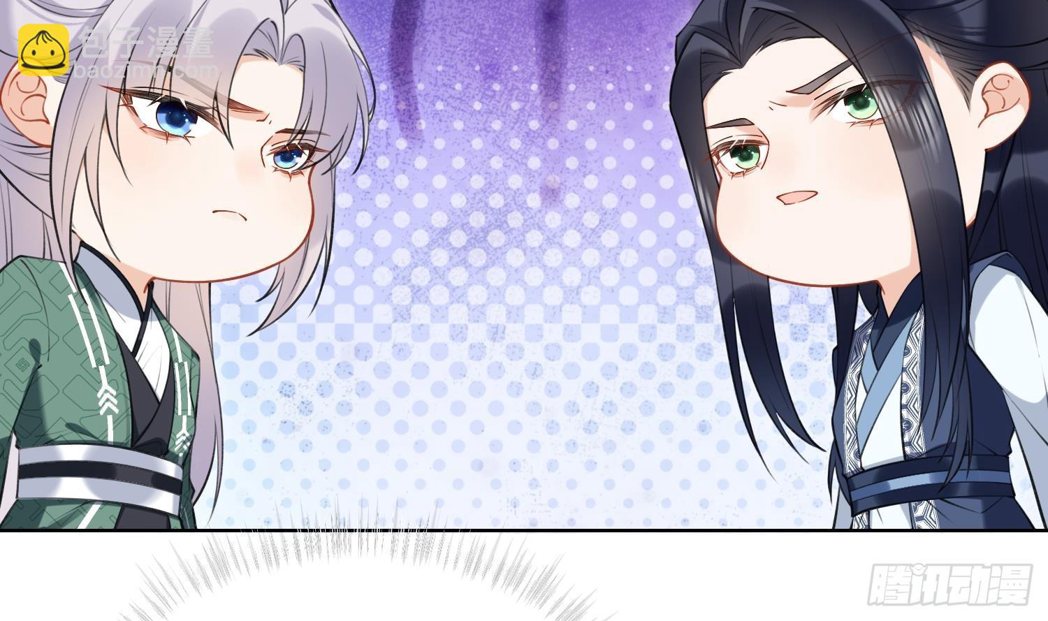 第33话 大打出手！(1/2)-第35话