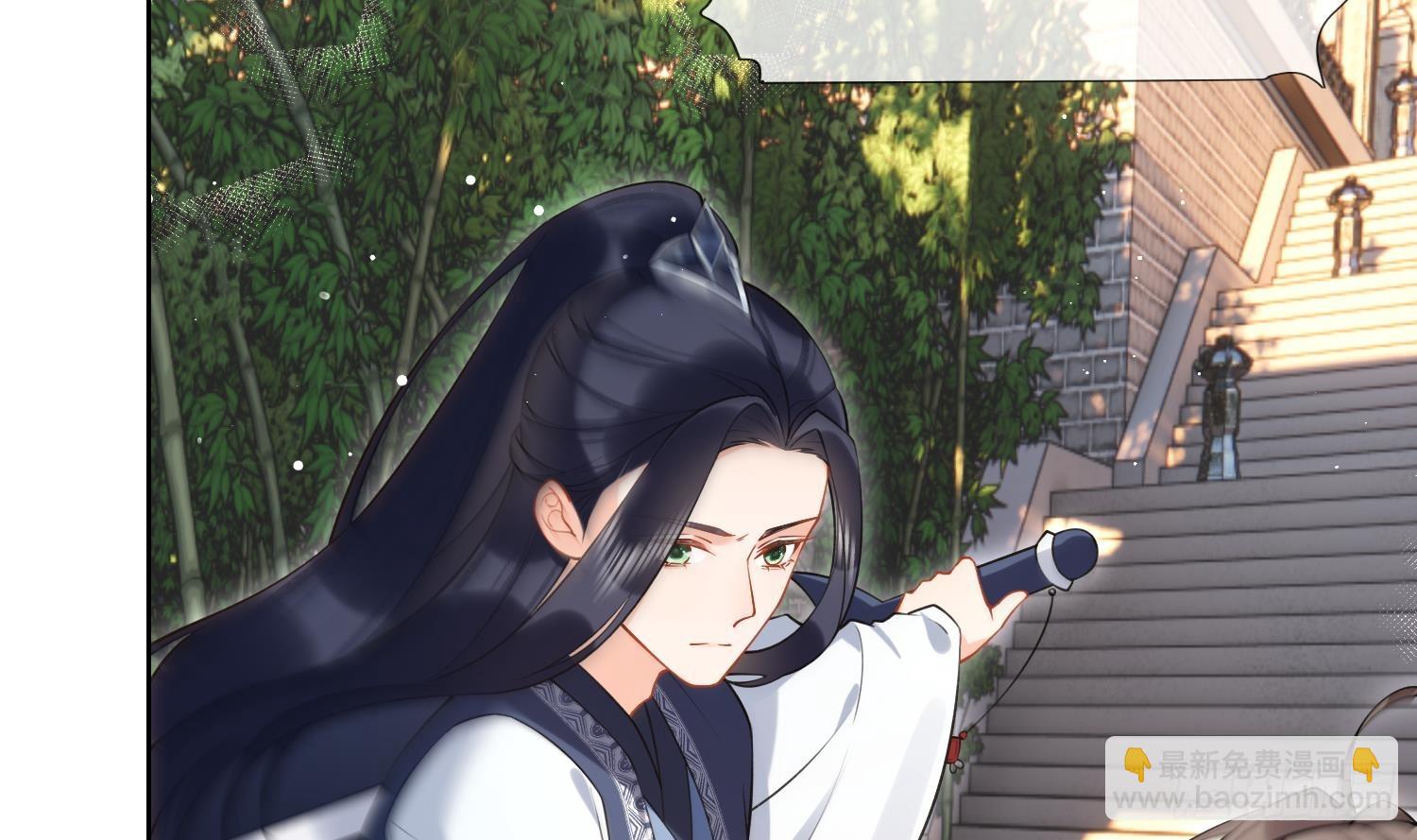 第33话 大打出手！(1/2)-第35话