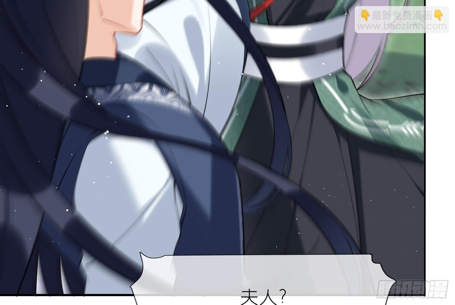 第33话 大打出手！(1/2)-第35话