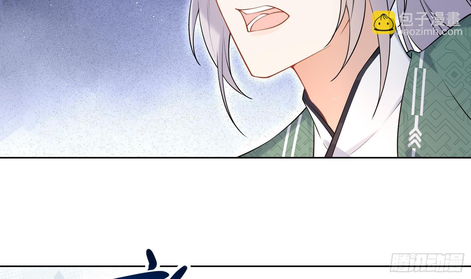 第33话 大打出手！(1/2)-第35话