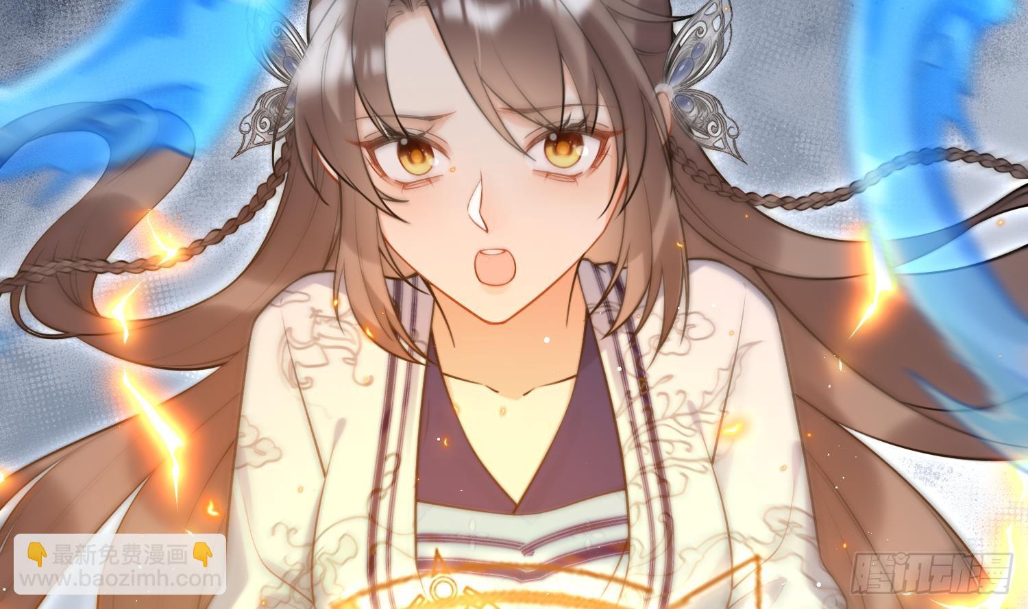 第33话 大打出手！(1/2)-第35话