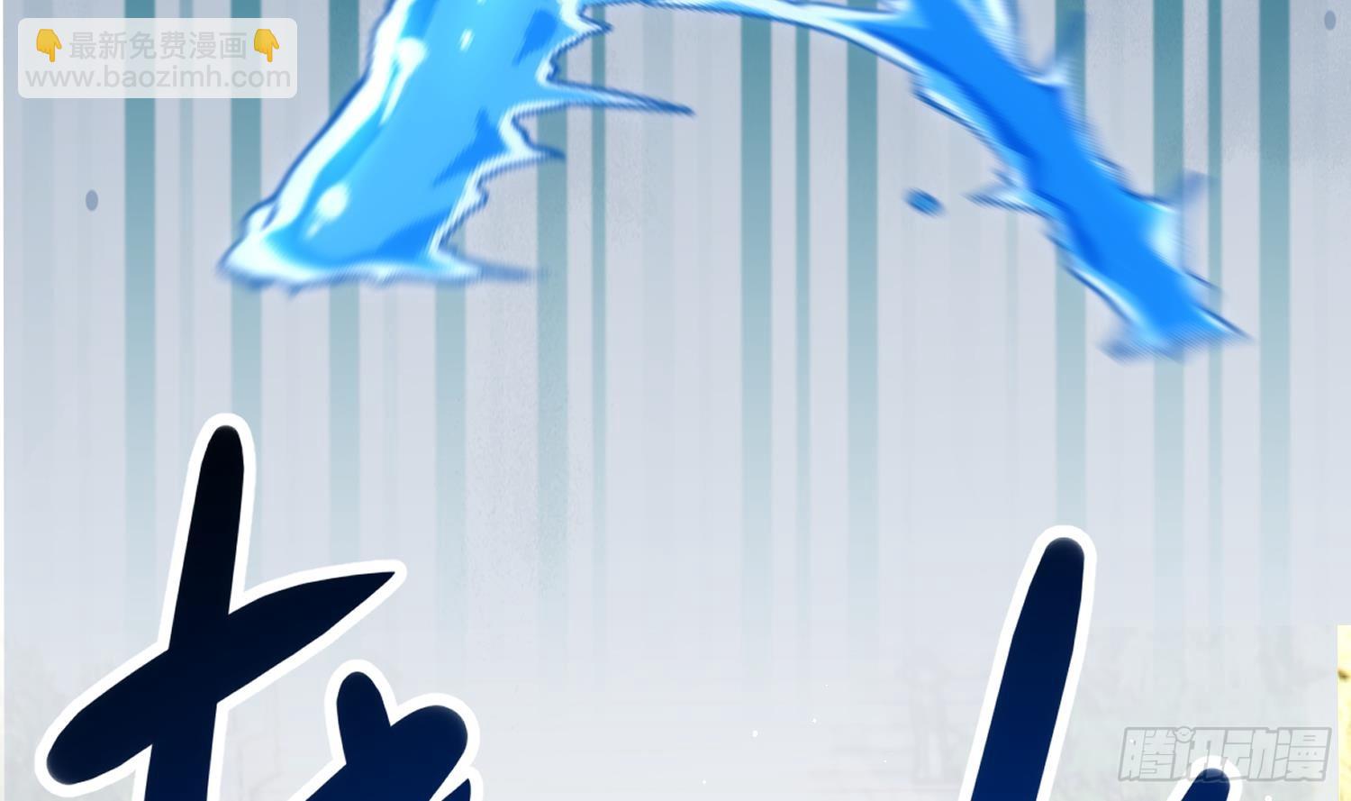 第33话 大打出手！(1/2)-第35话