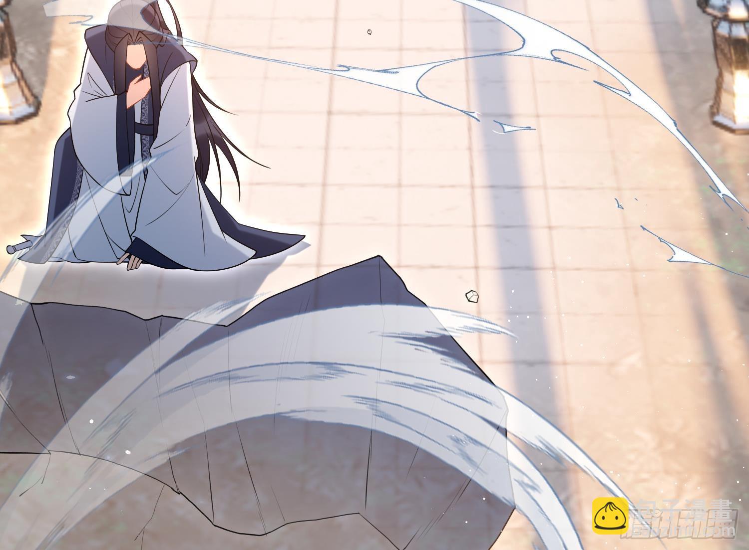 第33话 大打出手！(1/2)-第35话