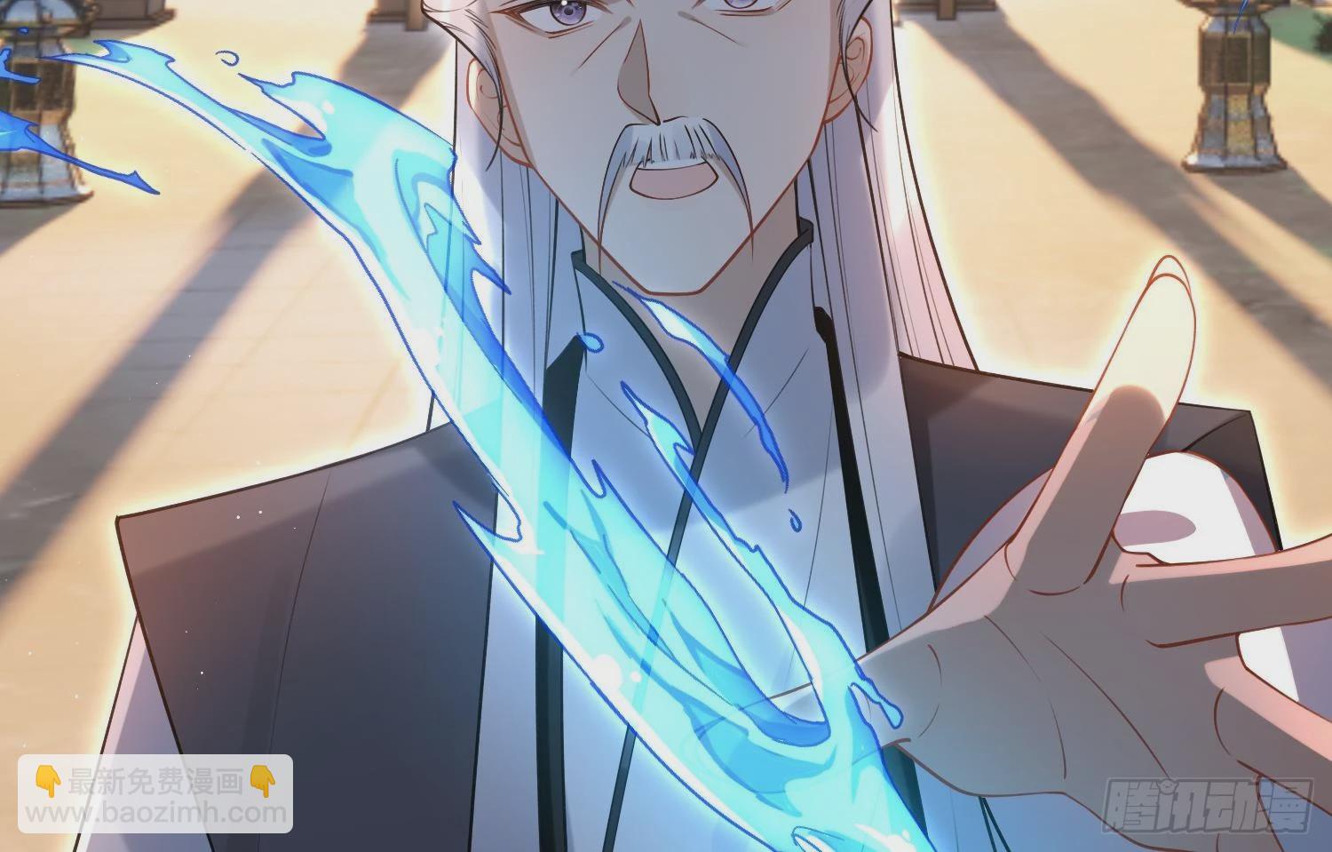 第33话 大打出手！(1/2)-第35话