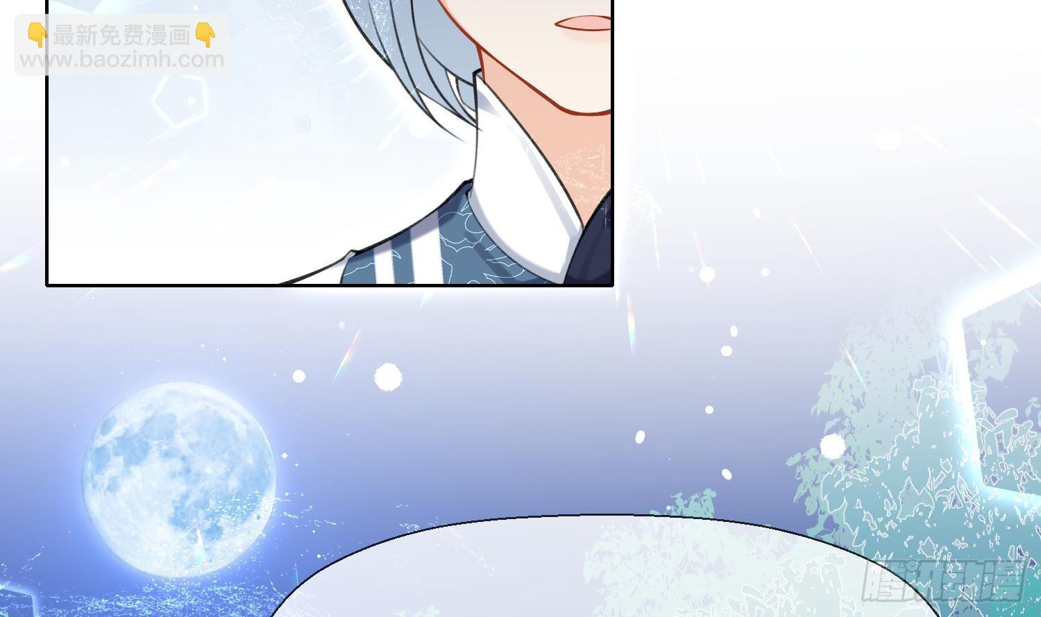 第35话 失忆？(1/2)-第37话