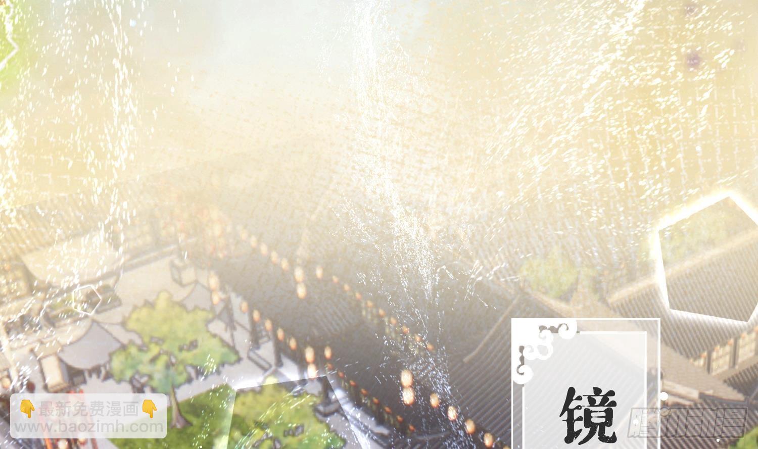 第35话 失忆？(1/2)-第37话