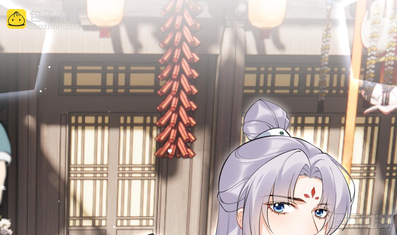 第35话 失忆？(1/2)-第37话