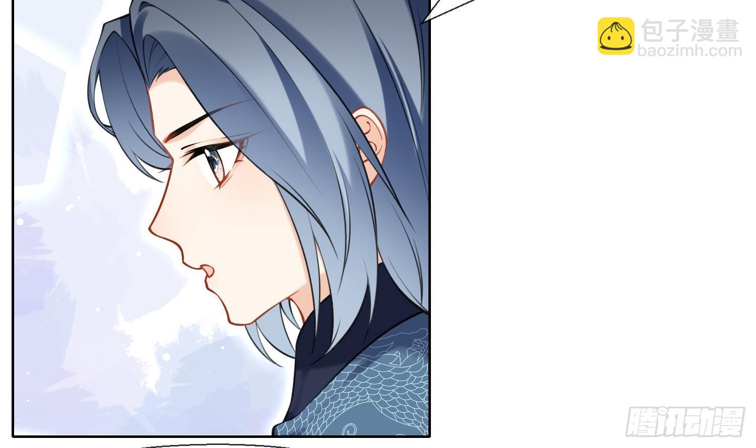 第35话 失忆？(1/2)-第37话