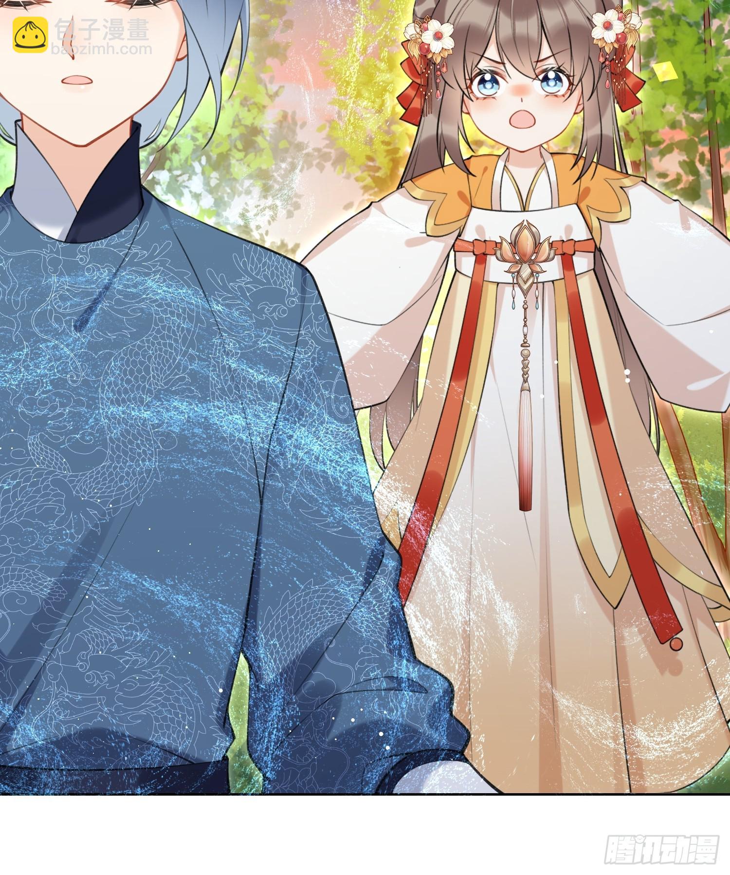 第37话 追妻-第39话