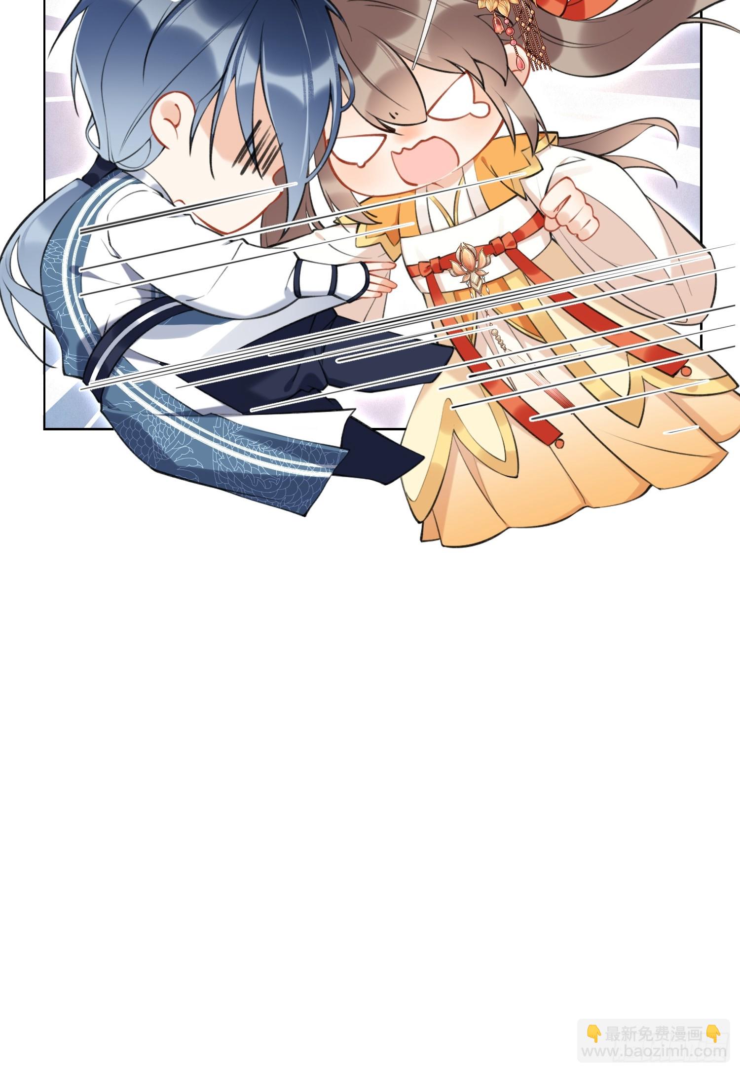 第37话 追妻-第39话