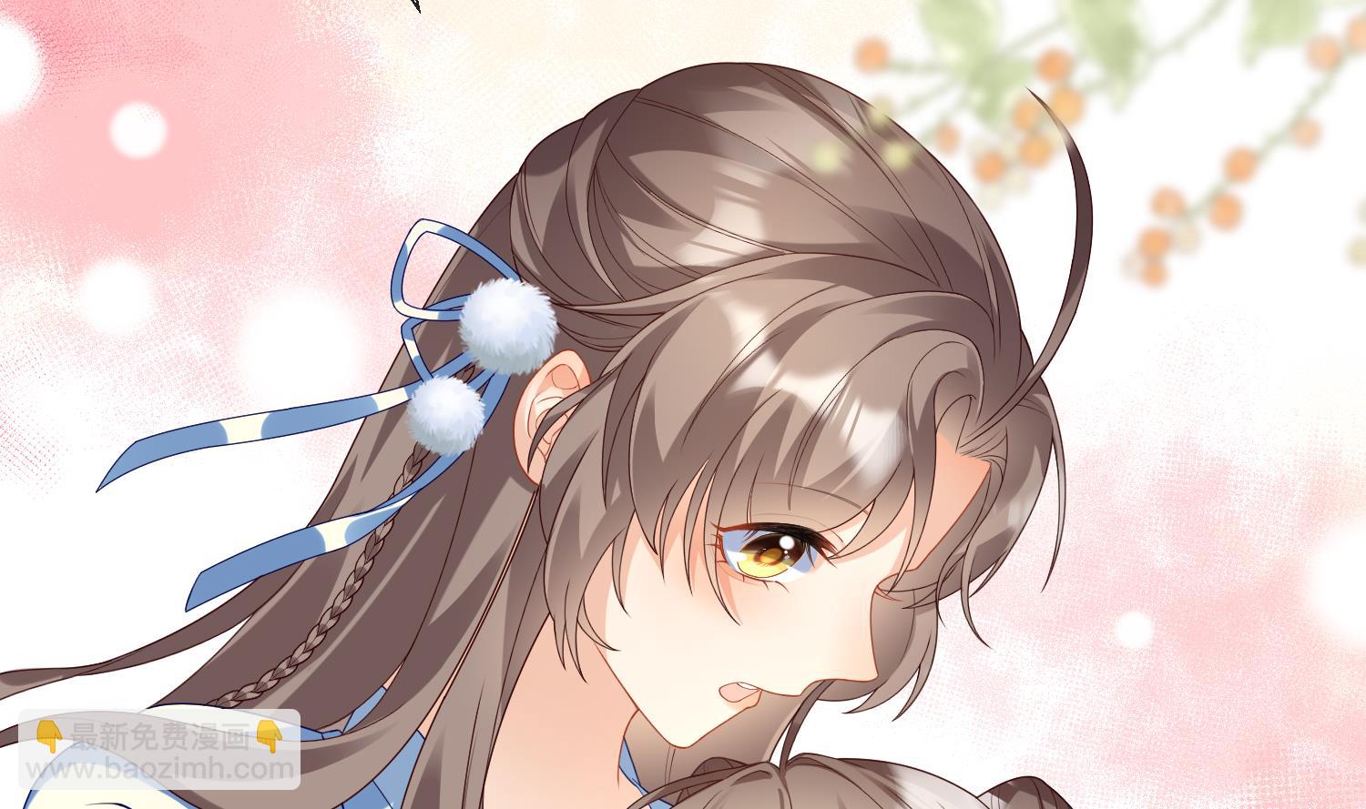 第3话 被套路了？！(1/3)-第5话