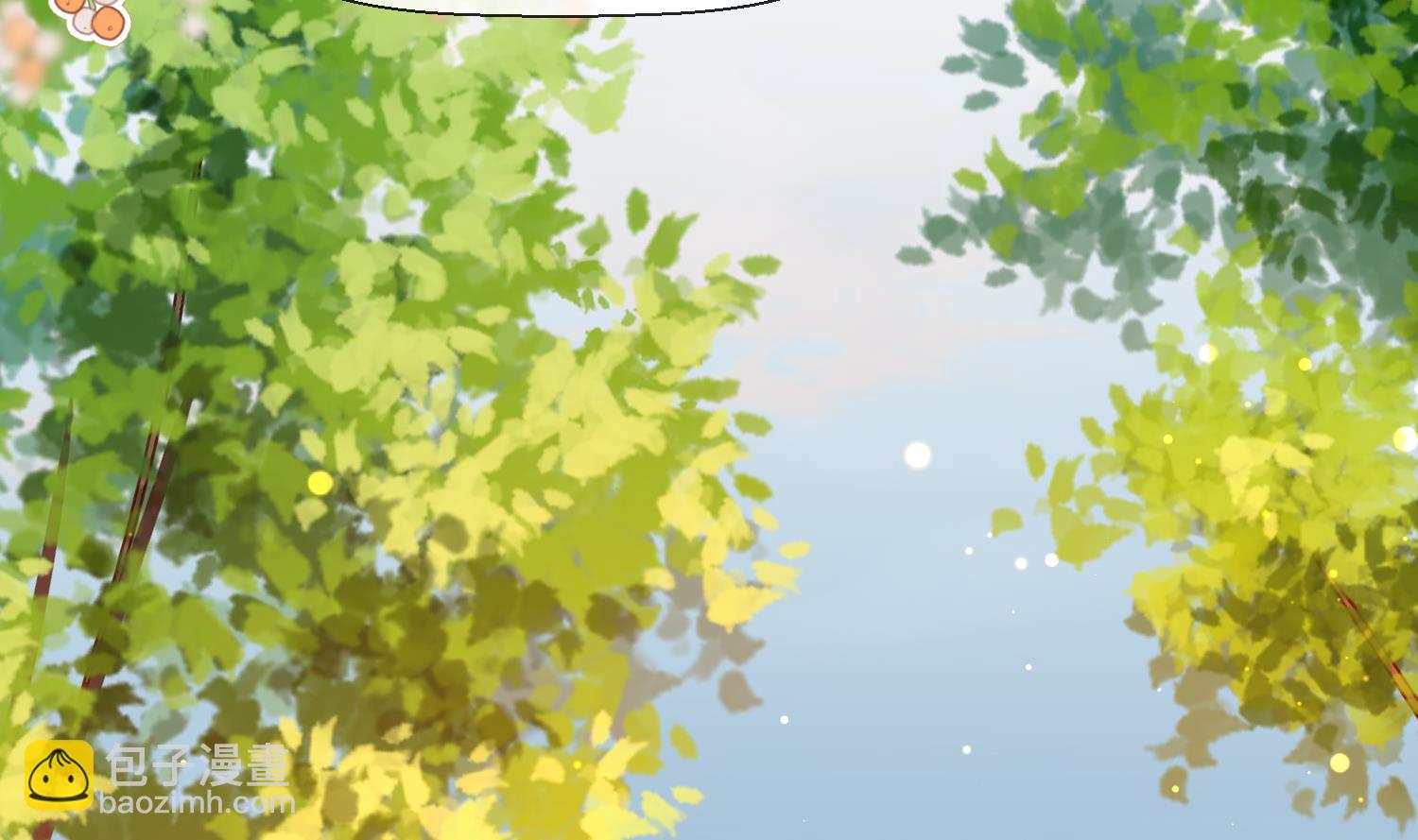 第3话 被套路了？！(1/3)-第5话