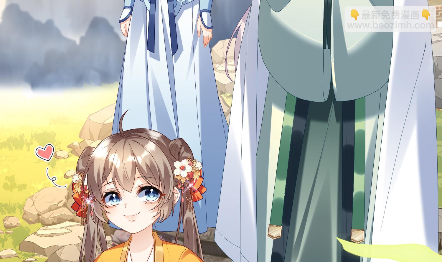 第3话 被套路了？！(1/3)-第5话