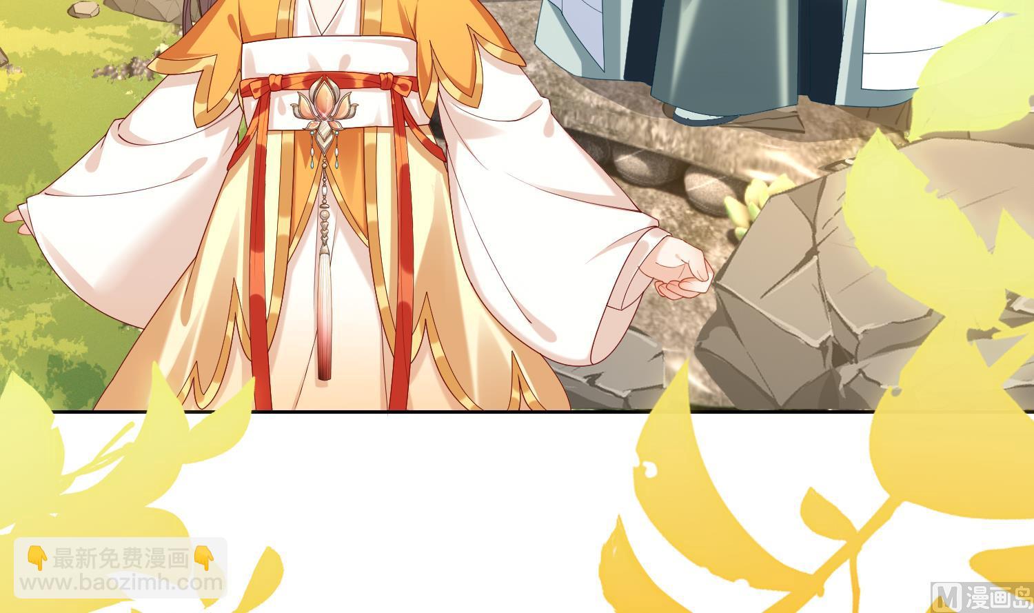 第3话 被套路了？！(1/3)-第5话