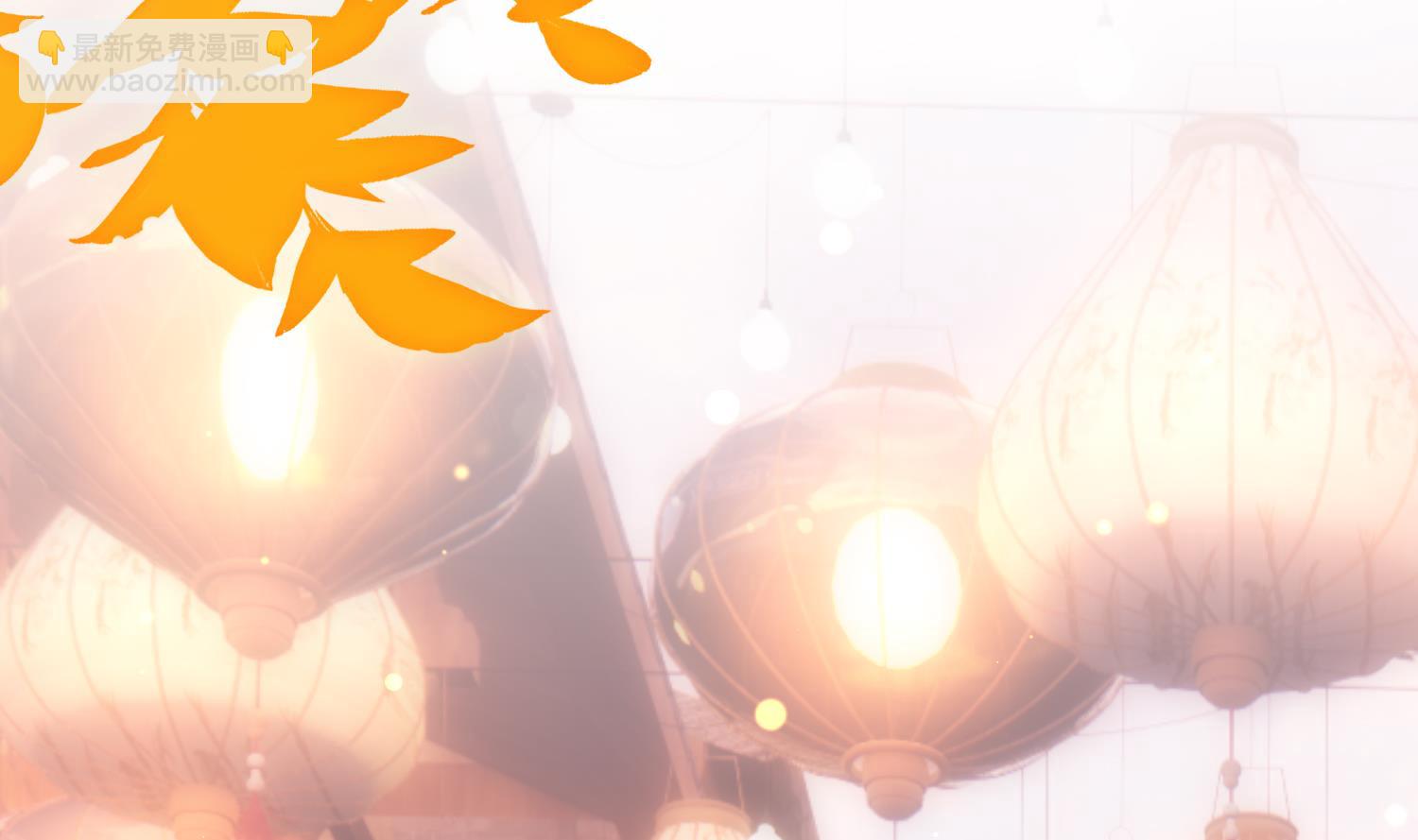 第3话 被套路了？！(1/3)-第5话