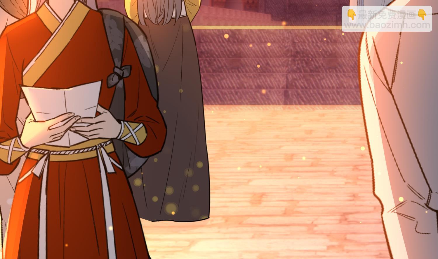 第3话 被套路了？！(1/3)-第5话