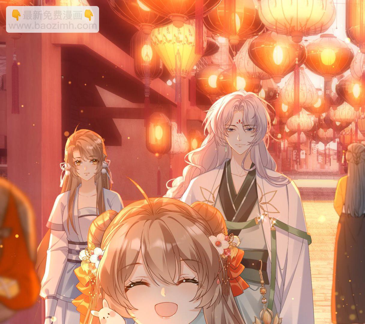 第3话 被套路了？！(1/3)-第5话