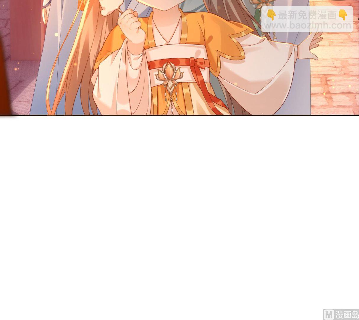 第3话 被套路了？！(1/3)-第5话