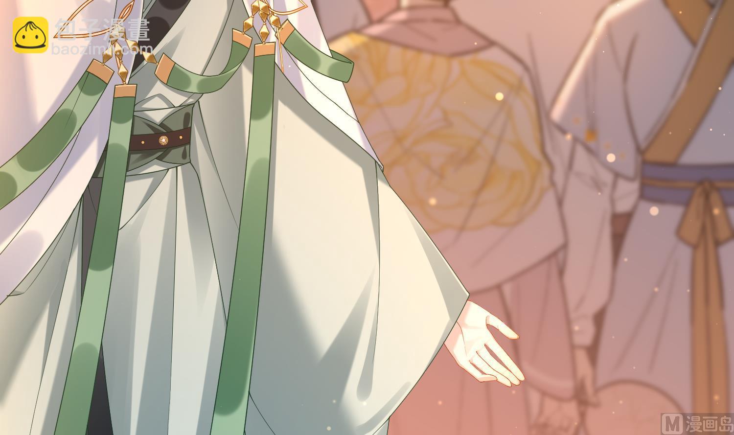 第3话 被套路了？！(1/3)-第5话