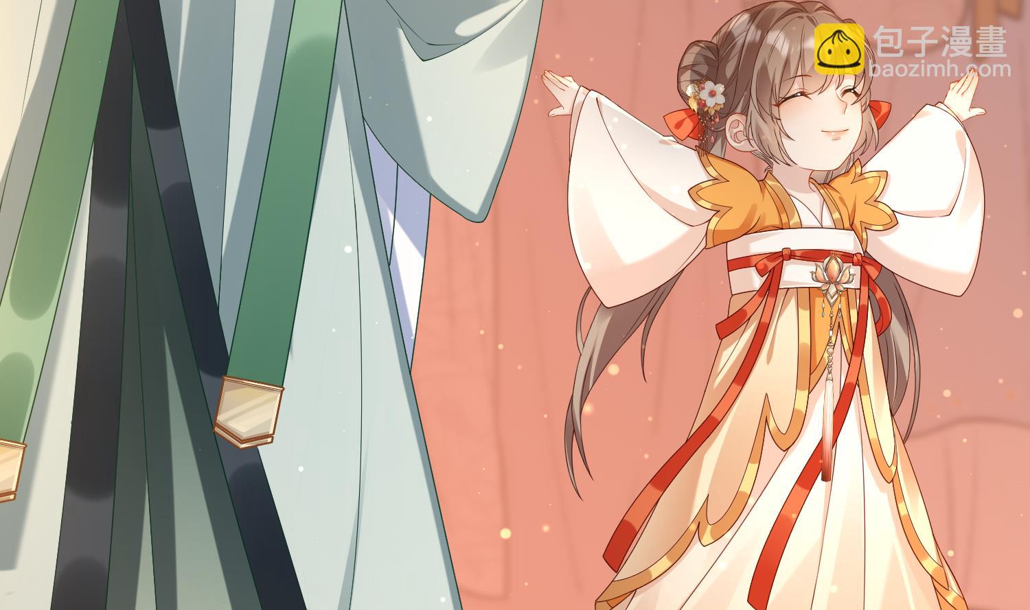 第3话 被套路了？！(1/3)-第5话