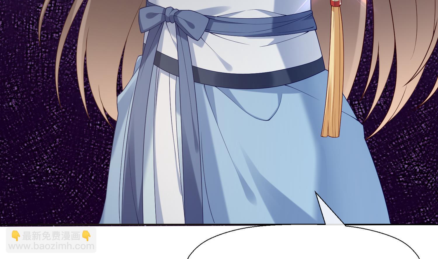 第3话 被套路了？！(1/3)-第5话