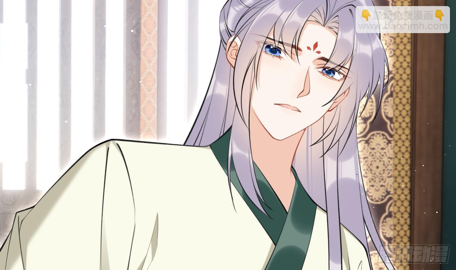 第39话 事后清晨？(1/2)-第41话