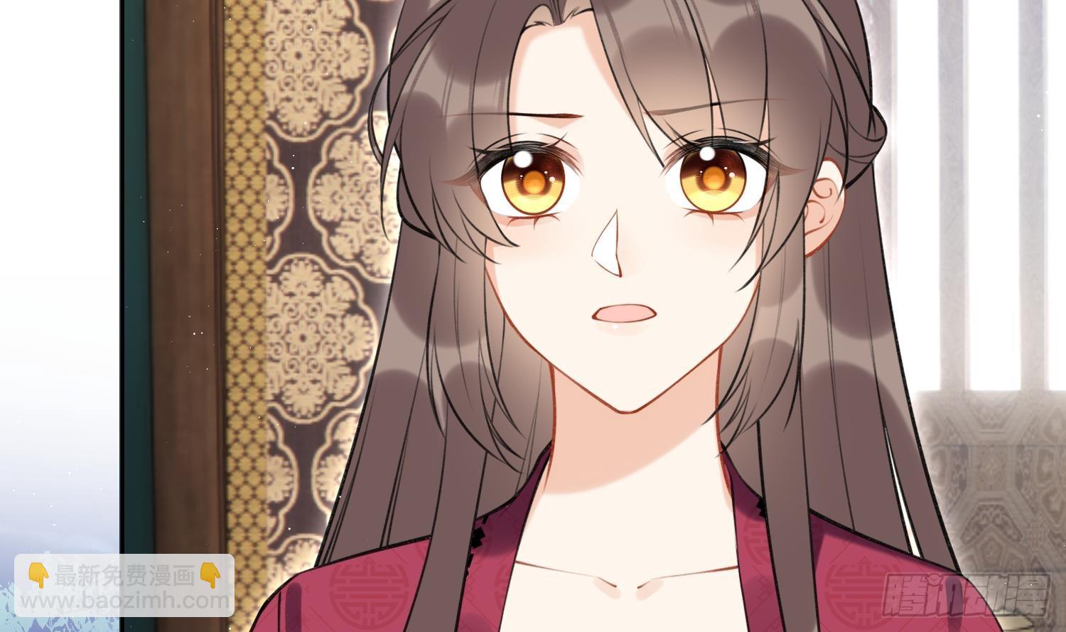 第39话 事后清晨？(1/2)-第41话