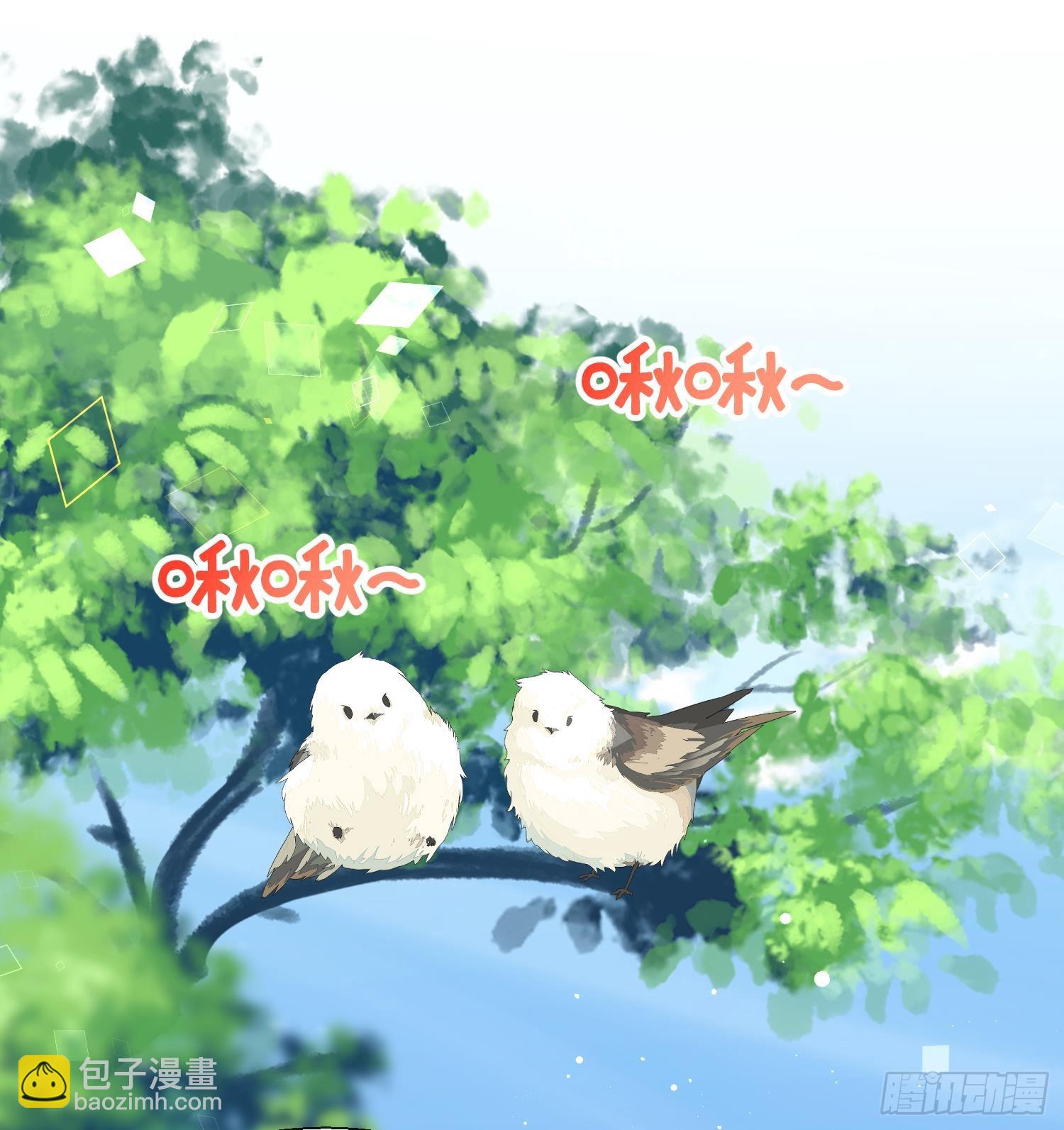 第39话 事后清晨？(1/2)-第41话