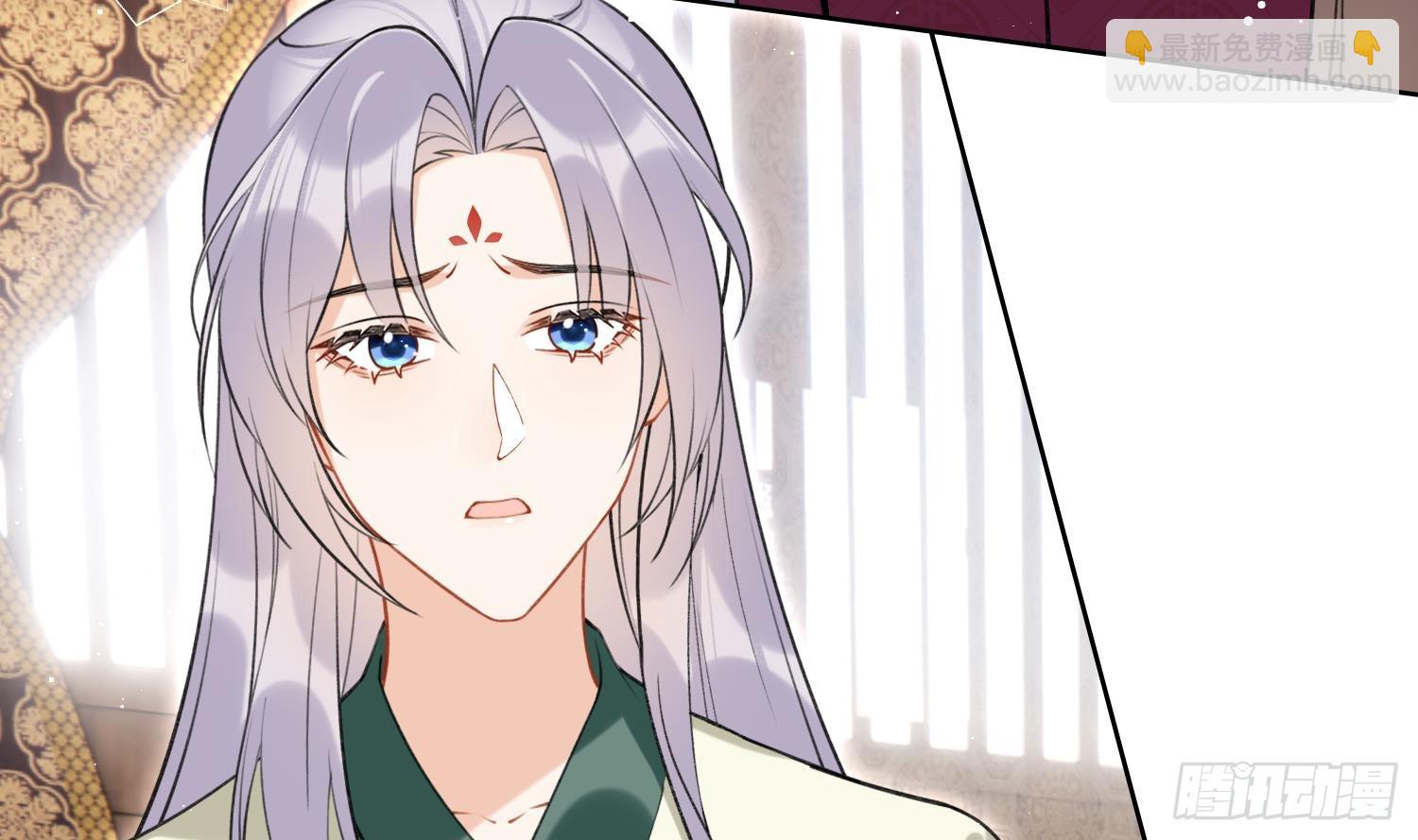 第39话 事后清晨？(1/2)-第41话