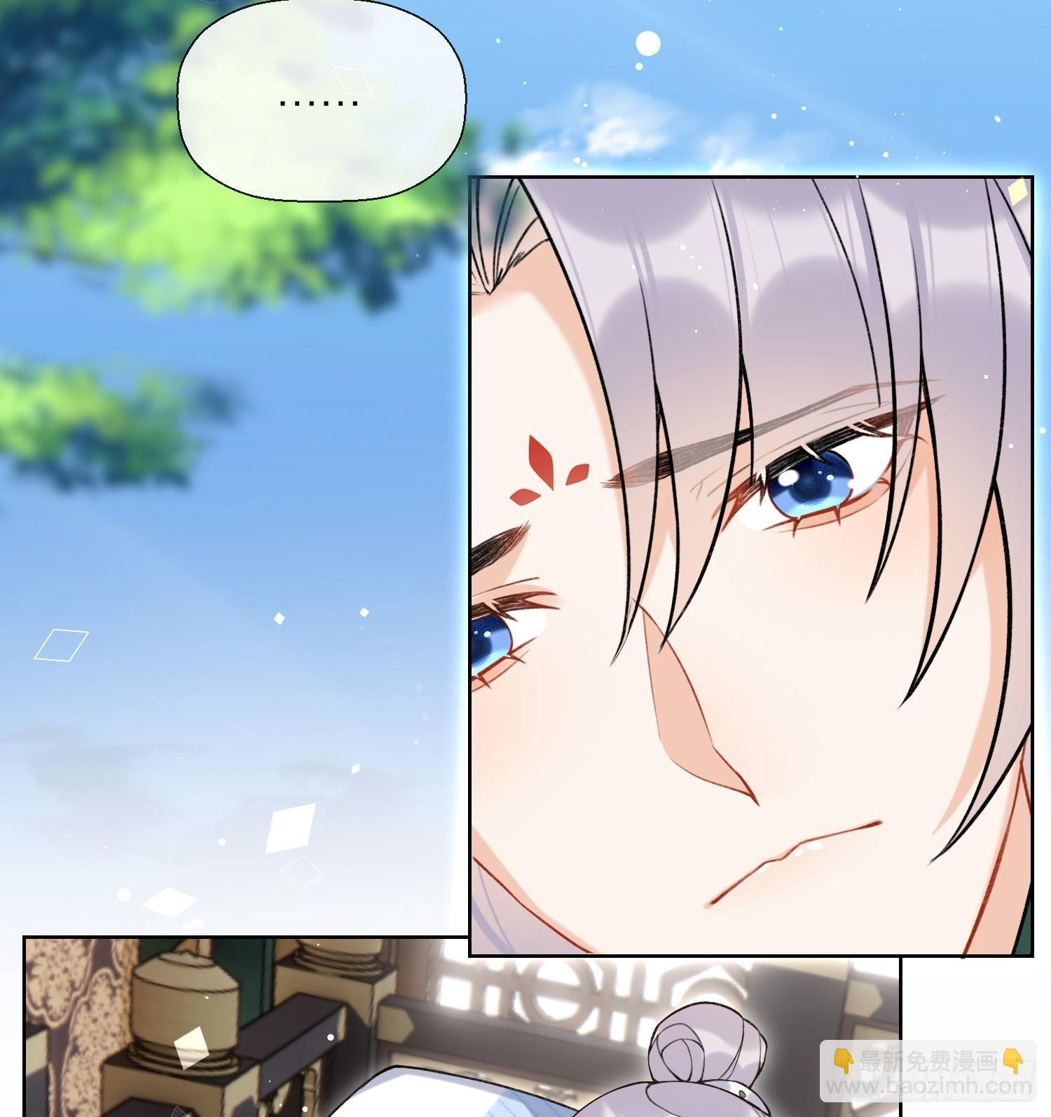 第39话 事后清晨？(1/2)-第41话