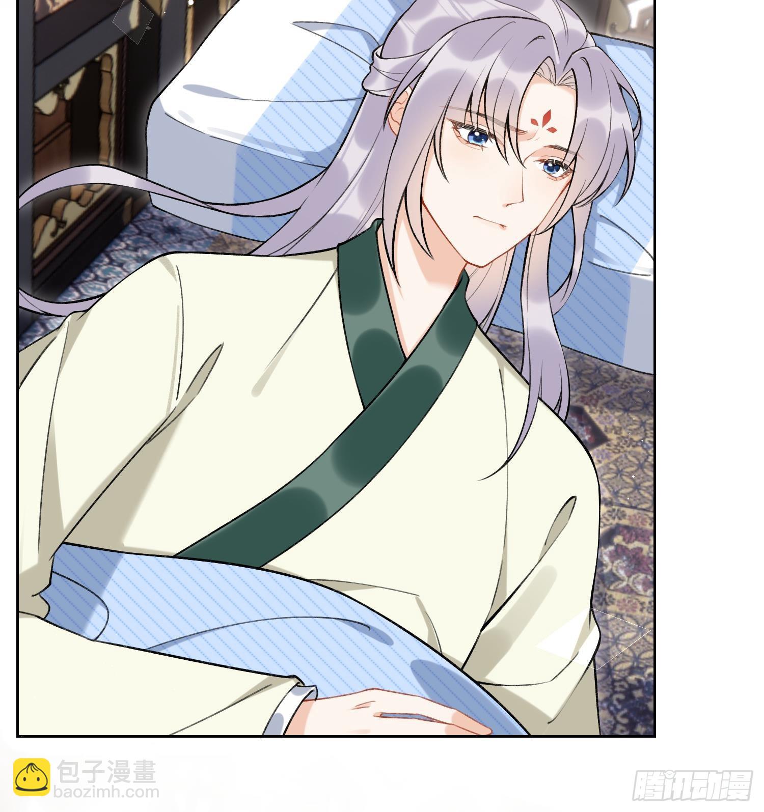 第39话 事后清晨？(1/2)-第41话